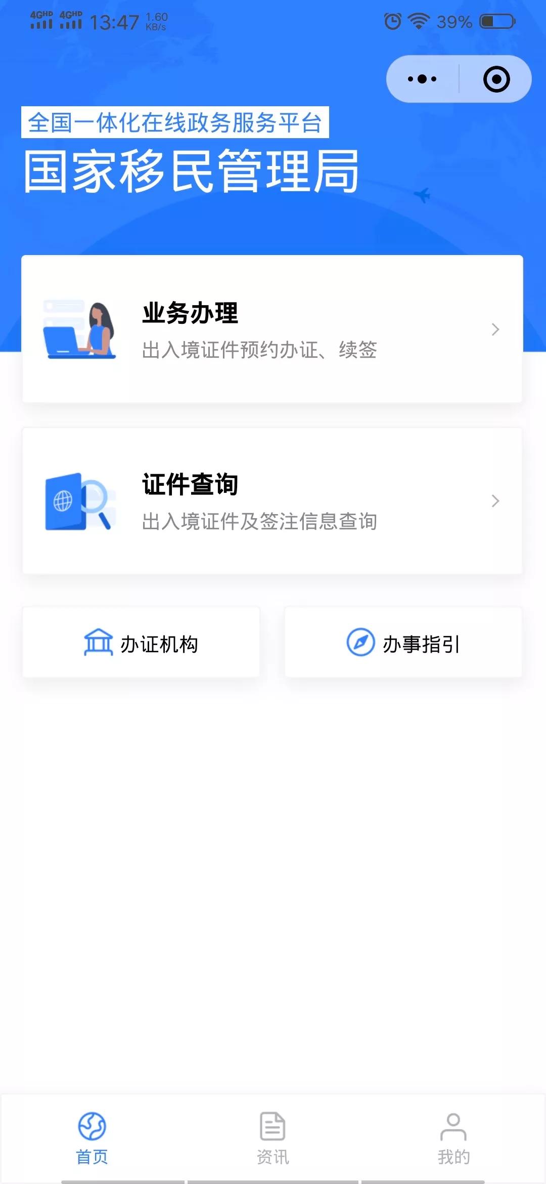 1574232781137228.jpg