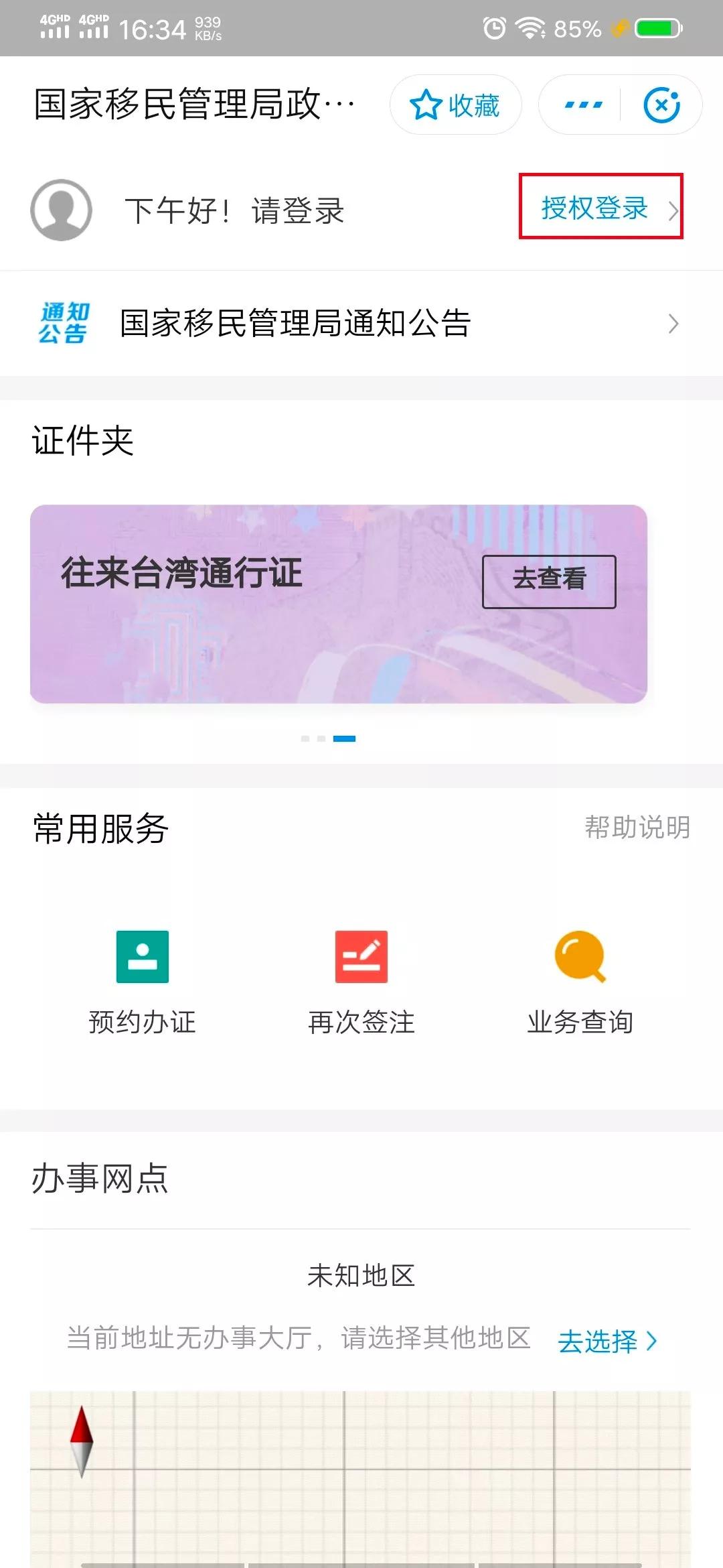 1574232781433545.jpg
