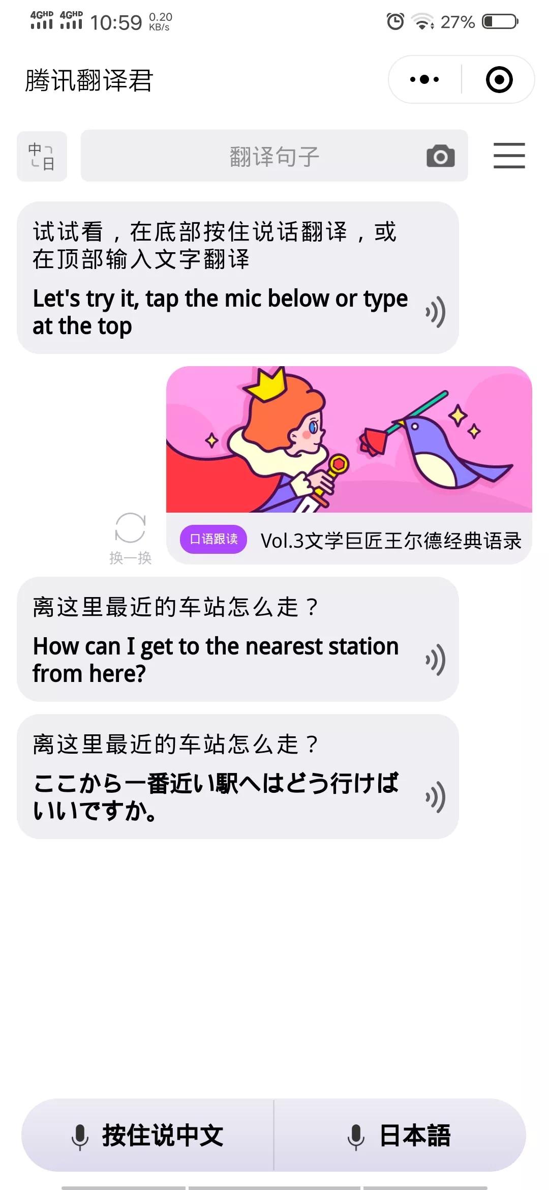 1574232782145146.jpg