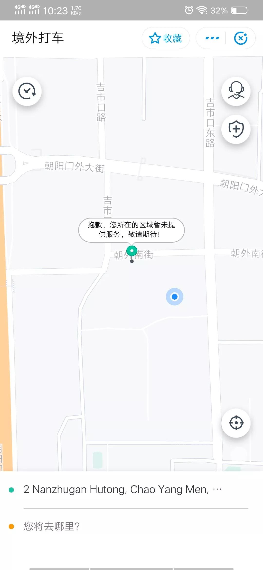 1574232782517543.jpg
